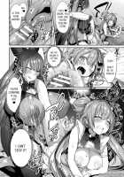 Hijiri Senki Jewel Luminous Otome Futari Otsuru Toki 3-5 Page 42 Preview