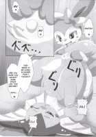 Fluttery Ribbon [Itameshi] [Pokemon] Thumbnail Page 11