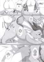 Fluttery Ribbon [Itameshi] [Pokemon] Thumbnail Page 17