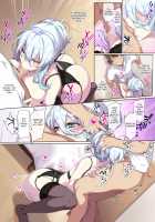 Hitozukiai ga Nigate na Miboujin no Yukionna-san to Noroi no Yubiwa / 人付き合いが苦手な未亡人の雪女さんと呪いの指輪 [Zeroshiki Kouichi] [Original] Thumbnail Page 48