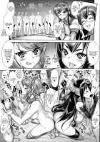 KanColle -SEX FLEET COLLECTION- Nagato Mutsu / 姦これ-SEX FLEET COLLECTION- 長門・陸奥 [Hiyo Hiyo] [Kantai Collection] Thumbnail Page 15