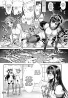 KanColle -SEX FLEET COLLECTION- Nagato Mutsu / 姦これ-SEX FLEET COLLECTION- 長門・陸奥 [Hiyo Hiyo] [Kantai Collection] Thumbnail Page 20