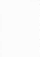 KanColle -SEX FLEET COLLECTION- Nagato Mutsu / 姦これ-SEX FLEET COLLECTION- 長門・陸奥 [Hiyo Hiyo] [Kantai Collection] Thumbnail Page 23