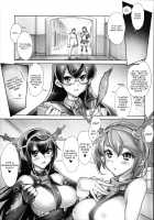 KanColle -SEX FLEET COLLECTION- Nagato Mutsu / 姦これ-SEX FLEET COLLECTION- 長門・陸奥 [Hiyo Hiyo] [Kantai Collection] Thumbnail Page 05