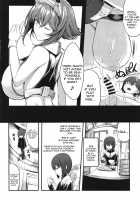 Boku no Akogare no Mutsu Onee-san / ぼくの憧れの陸奥お姉さん [Kloah] [Kantai Collection] Thumbnail Page 12