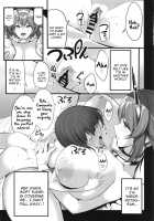 Boku no Akogare no Mutsu Onee-san / ぼくの憧れの陸奥お姉さん [Kloah] [Kantai Collection] Thumbnail Page 17