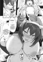 Boku no Akogare no Mutsu Onee-san / ぼくの憧れの陸奥お姉さん [Kloah] [Kantai Collection] Thumbnail Page 24