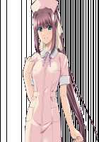 Nanase Ren / 七瀬 恋 [Morita Kazuaki] [Night Shift Nurses] Thumbnail Page 1034