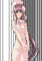 Nanase Ren / 七瀬 恋 [Morita Kazuaki] [Night Shift Nurses] Thumbnail Page 1043