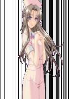 Nanase Ren / 七瀬 恋 [Morita Kazuaki] [Night Shift Nurses] Thumbnail Page 1061