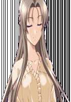 Nanase Ren / 七瀬 恋 [Morita Kazuaki] [Night Shift Nurses] Thumbnail Page 1106