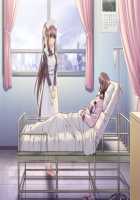 Nanase Ren / 七瀬 恋 [Morita Kazuaki] [Night Shift Nurses] Thumbnail Page 115