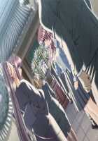 Nanase Ren / 七瀬 恋 [Morita Kazuaki] [Night Shift Nurses] Thumbnail Page 140