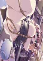 Nanase Ren / 七瀬 恋 [Morita Kazuaki] [Night Shift Nurses] Thumbnail Page 146