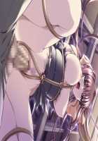 Nanase Ren / 七瀬 恋 [Morita Kazuaki] [Night Shift Nurses] Thumbnail Page 147