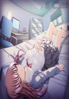 Nanase Ren / 七瀬 恋 [Morita Kazuaki] [Night Shift Nurses] Thumbnail Page 150