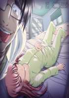 Nanase Ren / 七瀬 恋 [Morita Kazuaki] [Night Shift Nurses] Thumbnail Page 154