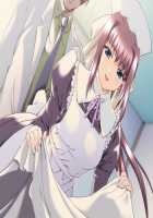 Nanase Ren / 七瀬 恋 [Morita Kazuaki] [Night Shift Nurses] Thumbnail Page 175