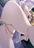 Nanase Ren / 七瀬 恋 [Morita Kazuaki] [Night Shift Nurses] Thumbnail Page 17