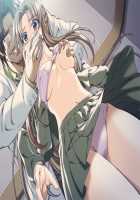 Nanase Ren / 七瀬 恋 [Morita Kazuaki] [Night Shift Nurses] Thumbnail Page 194