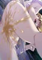 Nanase Ren / 七瀬 恋 [Morita Kazuaki] [Night Shift Nurses] Thumbnail Page 20