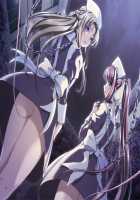 Nanase Ren / 七瀬 恋 [Morita Kazuaki] [Night Shift Nurses] Thumbnail Page 231