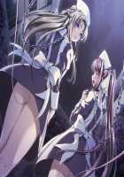 Nanase Ren / 七瀬 恋 [Morita Kazuaki] [Night Shift Nurses] Thumbnail Page 232