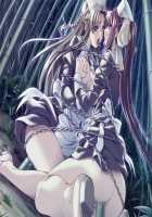 Nanase Ren / 七瀬 恋 [Morita Kazuaki] [Night Shift Nurses] Thumbnail Page 234