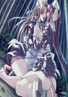 Nanase Ren / 七瀬 恋 [Morita Kazuaki] [Night Shift Nurses] Thumbnail Page 235