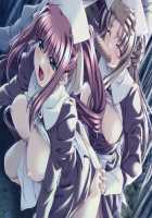 Nanase Ren / 七瀬 恋 [Morita Kazuaki] [Night Shift Nurses] Thumbnail Page 237