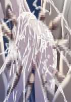 Nanase Ren / 七瀬 恋 [Morita Kazuaki] [Night Shift Nurses] Thumbnail Page 254