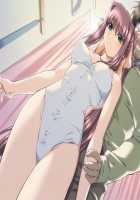 Nanase Ren / 七瀬 恋 [Morita Kazuaki] [Night Shift Nurses] Thumbnail Page 266