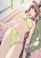 Nanase Ren / 七瀬 恋 [Morita Kazuaki] [Night Shift Nurses] Thumbnail Page 267