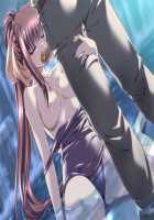 Nanase Ren / 七瀬 恋 [Morita Kazuaki] [Night Shift Nurses] Thumbnail Page 278