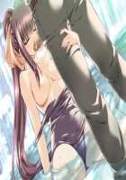 Nanase Ren / 七瀬 恋 [Morita Kazuaki] [Night Shift Nurses] Thumbnail Page 279