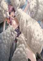 Nanase Ren / 七瀬 恋 [Morita Kazuaki] [Night Shift Nurses] Thumbnail Page 288