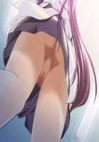 Nanase Ren / 七瀬 恋 [Morita Kazuaki] [Night Shift Nurses] Thumbnail Page 320