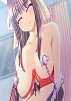 Nanase Ren / 七瀬 恋 [Morita Kazuaki] [Night Shift Nurses] Thumbnail Page 321