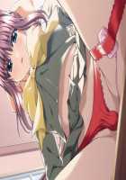 Nanase Ren / 七瀬 恋 [Morita Kazuaki] [Night Shift Nurses] Thumbnail Page 332