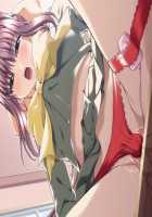 Nanase Ren / 七瀬 恋 [Morita Kazuaki] [Night Shift Nurses] Thumbnail Page 333