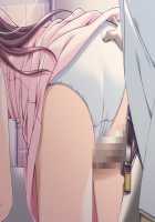 Nanase Ren / 七瀬 恋 [Morita Kazuaki] [Night Shift Nurses] Thumbnail Page 348