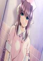 Nanase Ren / 七瀬 恋 [Morita Kazuaki] [Night Shift Nurses] Thumbnail Page 349