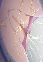 Nanase Ren / 七瀬 恋 [Morita Kazuaki] [Night Shift Nurses] Thumbnail Page 350