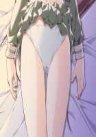 Nanase Ren / 七瀬 恋 [Morita Kazuaki] [Night Shift Nurses] Thumbnail Page 431