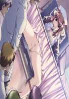 Nanase Ren / 七瀬 恋 [Morita Kazuaki] [Night Shift Nurses] Thumbnail Page 480