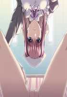 Nanase Ren / 七瀬 恋 [Morita Kazuaki] [Night Shift Nurses] Thumbnail Page 490