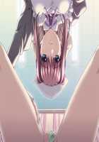 Nanase Ren / 七瀬 恋 [Morita Kazuaki] [Night Shift Nurses] Thumbnail Page 492