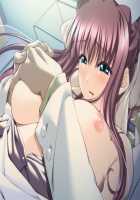 Nanase Ren / 七瀬 恋 [Morita Kazuaki] [Night Shift Nurses] Thumbnail Page 513