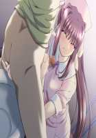 Nanase Ren / 七瀬 恋 [Morita Kazuaki] [Night Shift Nurses] Thumbnail Page 582