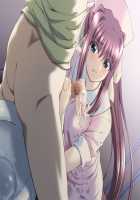 Nanase Ren / 七瀬 恋 [Morita Kazuaki] [Night Shift Nurses] Thumbnail Page 585